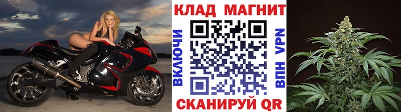Виды наркотиков купить Покачи КОКАИН  А ПВП  ГАШ  Марихуана  Меф 