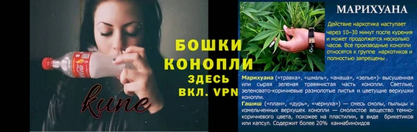 дистиллят марихуана Арсеньев