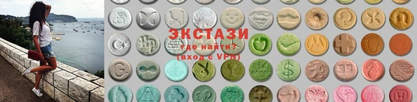 не бодяженный Армянск