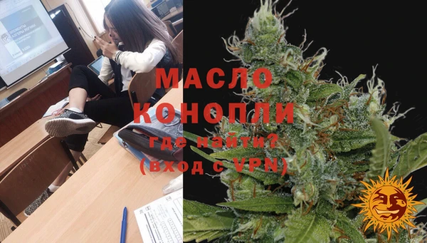 не бодяженный Армянск