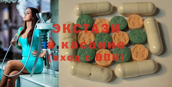 дистиллят марихуана Арсеньев
