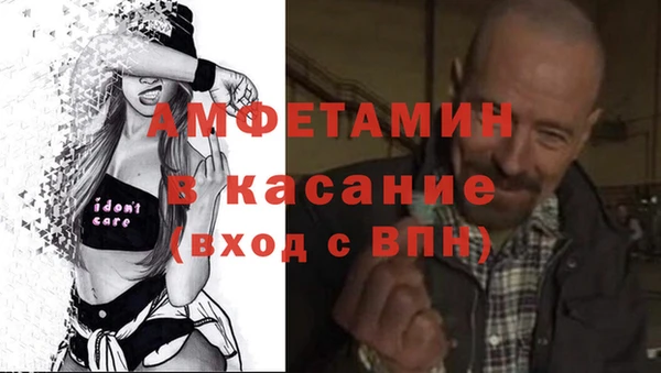дистиллят марихуана Арсеньев