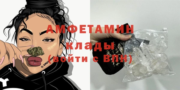 mdma Покров