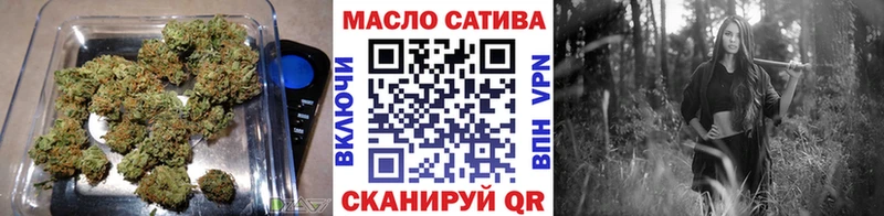 Дистиллят ТГК вейп с тгк  ОМГ ОМГ зеркало  Покачи  наркошоп 
